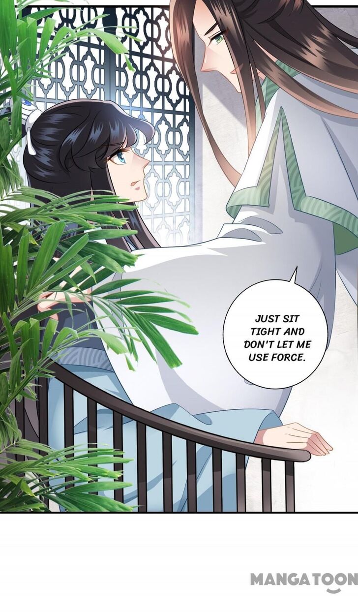 What? The Crown Prince Is Pregnant! Chapter 16 9